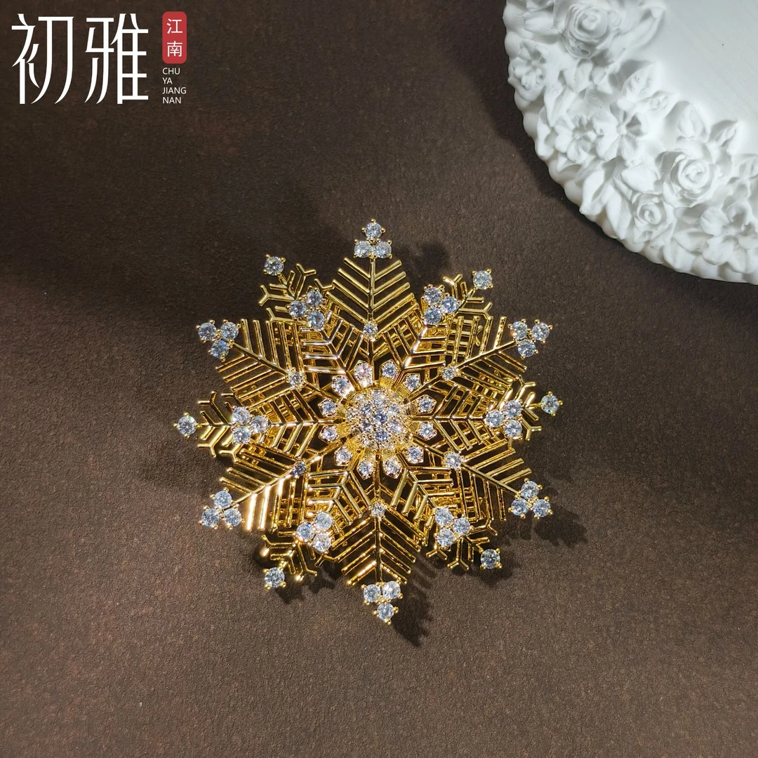 铜锆石胸针 初雅PIN-韩白金系列【冰晶雪花】设计师款铜镀k金胸针