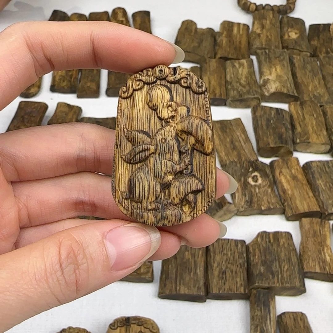 【闪购商品】沉香吊坠小*精