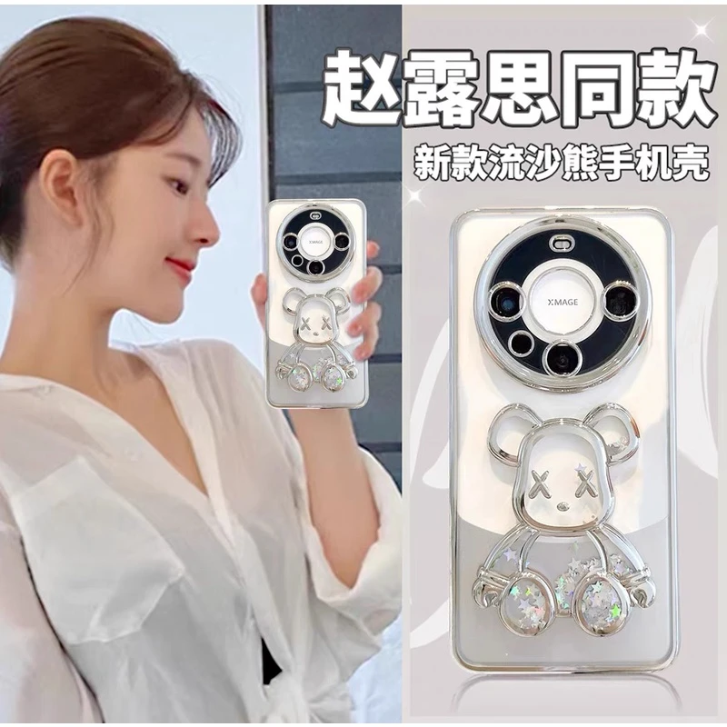 适用华为mate60pro手机保护壳流沙暴力熊mate50新款网红pro+防摔