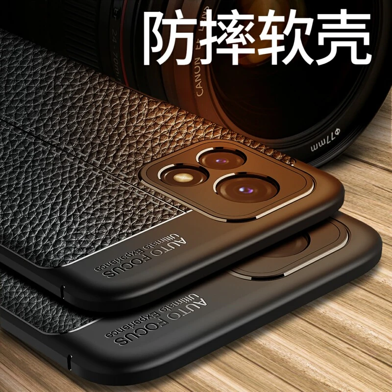 vivoy52s手机壳磨砂V2057A保护套步步高Y52s硅胶软外壳软全包奢华