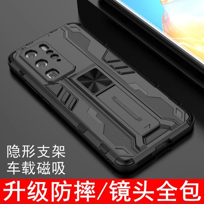 适用于华为p40pro手机壳p40镜头全包P30保护壳p30pro防摔气囊套5g