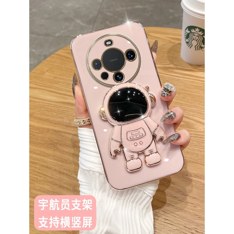 宇航员适用华为mate60手机壳新款立体可爱支架mt50epro男女生新款