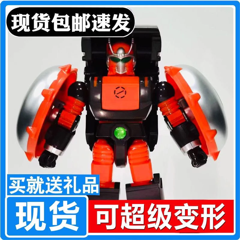 铁甲小宝卡布达玩具丸子龙手办可变形模型经典怀旧玩具