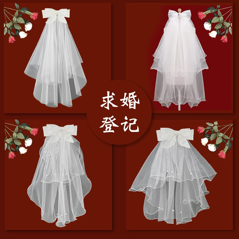 头纱登记领证拍照道具新娘主婚纱结婚小婚纱复古求婚女新款感法式