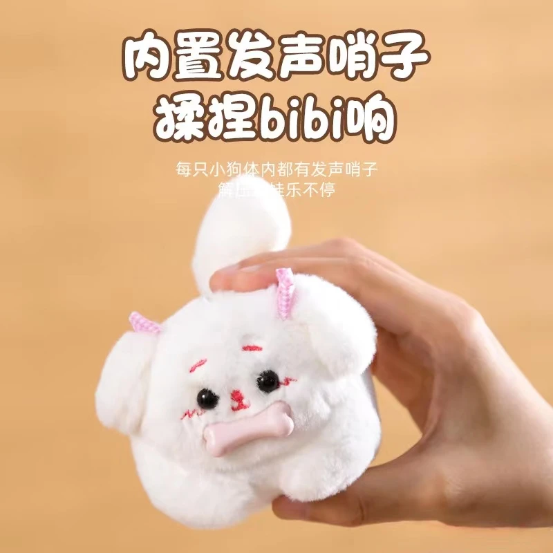 甄选摇尾巴玩具小狗公仔手工舒适柔软仿真可爱加厚填充毛绒挂件