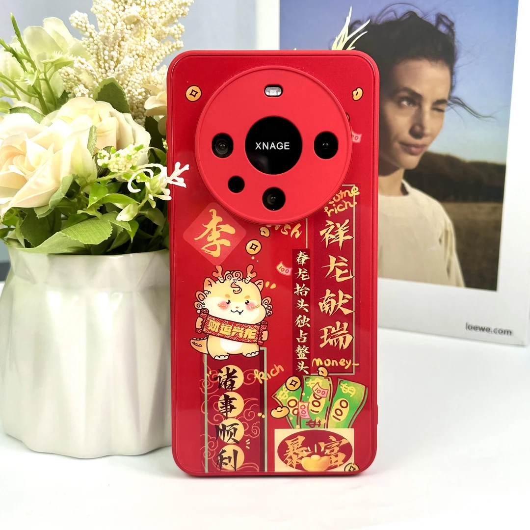 百家姓定制新年款液态玻璃苹果15手机壳华为小米14春节oppovivo