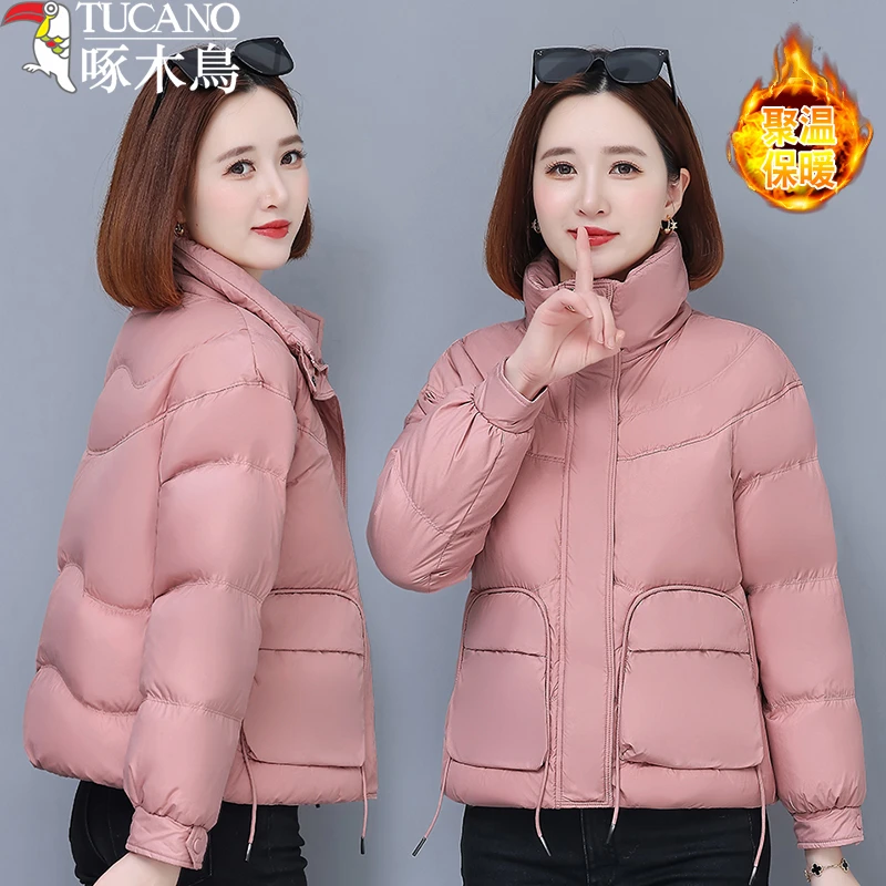 TUCANO/啄木鳥羽绒服女士秋冬季新款时尚洋气白鸭绒轻薄保暖外套