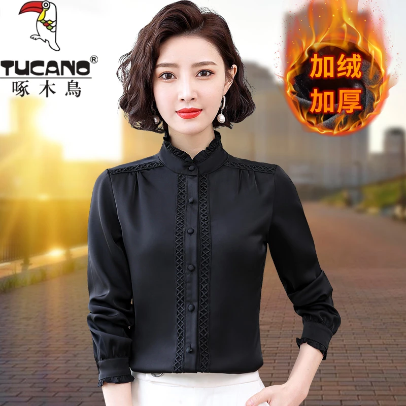 TUCANO/啄木鳥立领绸缎面衬衫女长袖加绒厚保暖春秋冬季打底衬衣