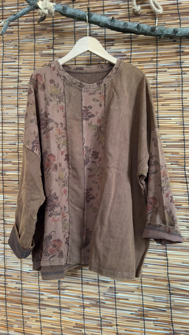 百搭休闲炒色长绒棉打底衫均码90穿160斤