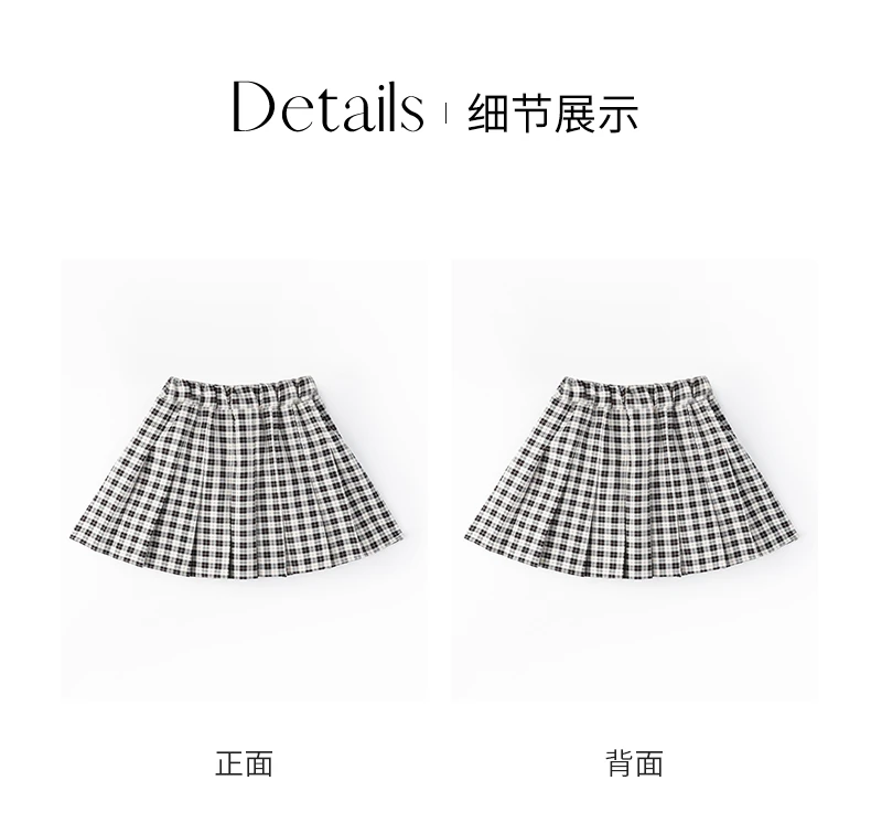 女童格子百褶裙半身裙春秋装新款儿童洋气学院风jk短裙子薄款