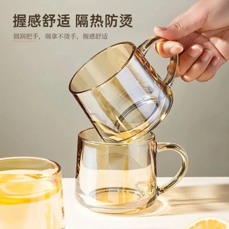 大容量玻璃杯高颜值水杯女生果汁饮料杯子夏季ins风办公室咖啡杯