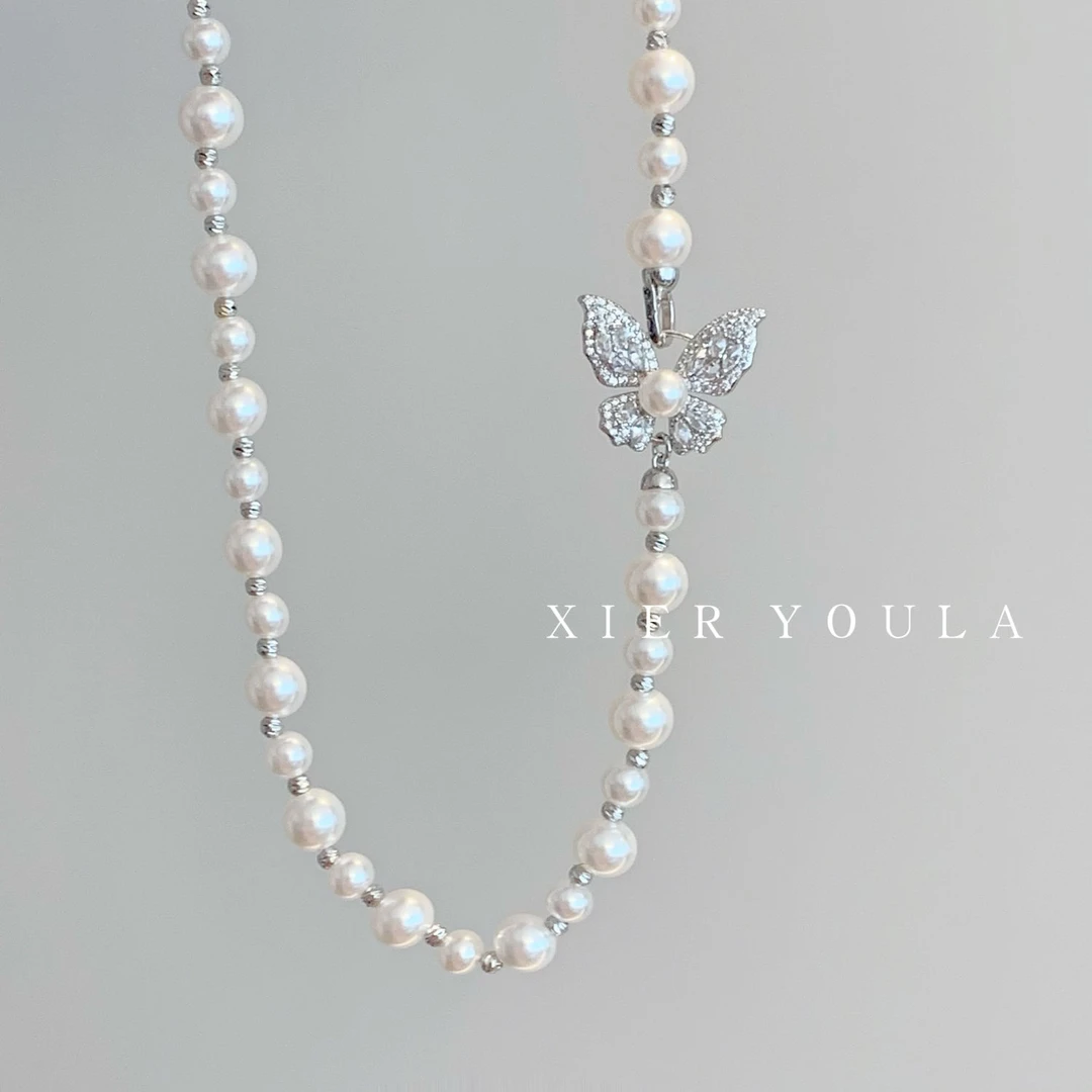 铜合金合成锆石项链 【喜儿】9-3-4温柔轻奢蝴蝶珠珠气质轻奢项链