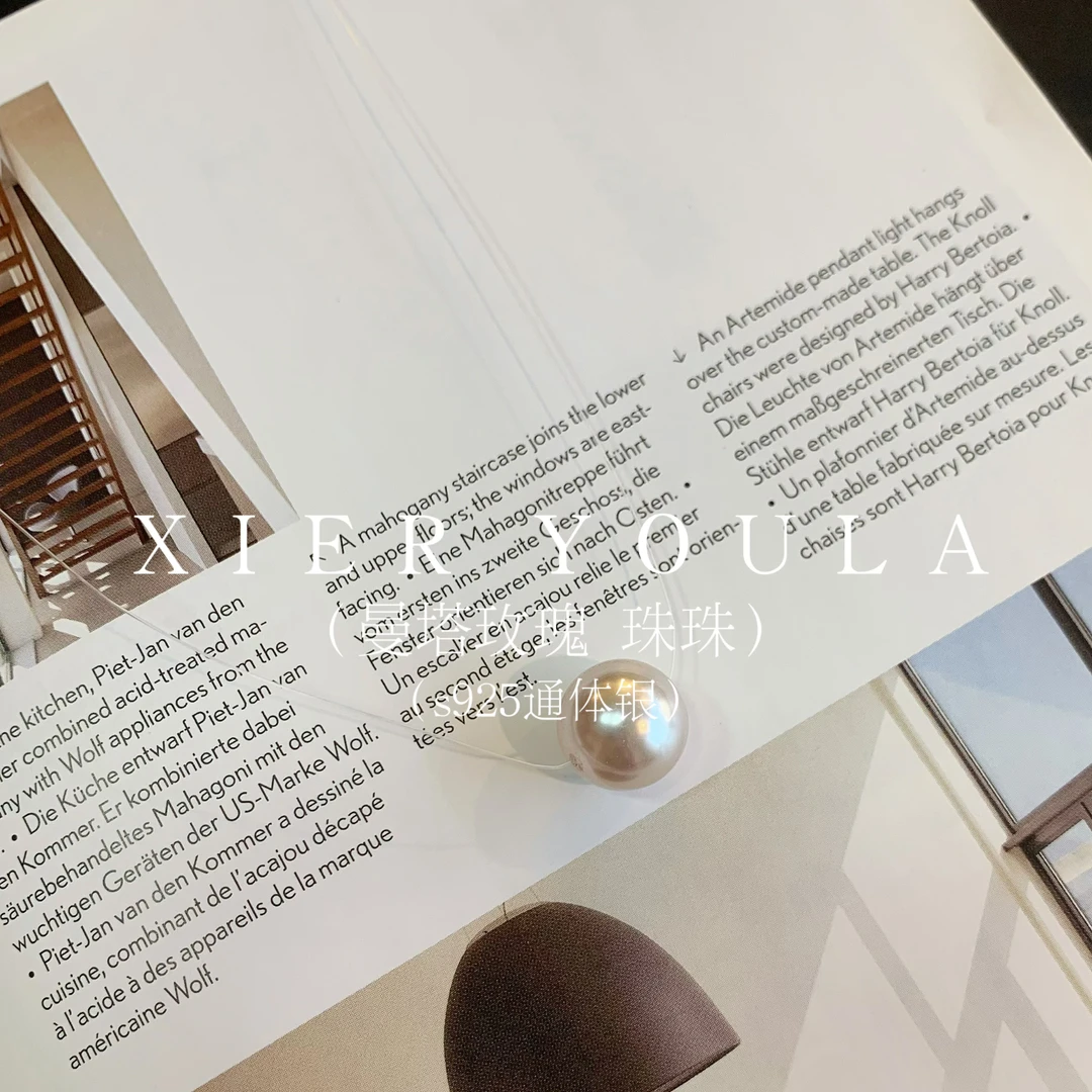 链子925银 【喜儿ula】11-21-2轻奢温柔曼塔玫瑰轻奢鱼线项链