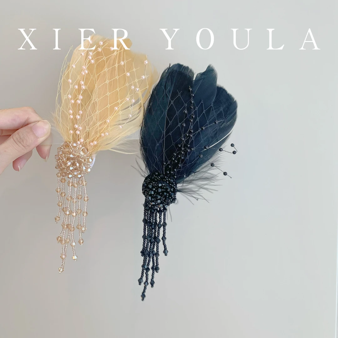 【喜儿ula】8-14-6小众时尚羽毛中式流苏仙气高级感鸭嘴夹