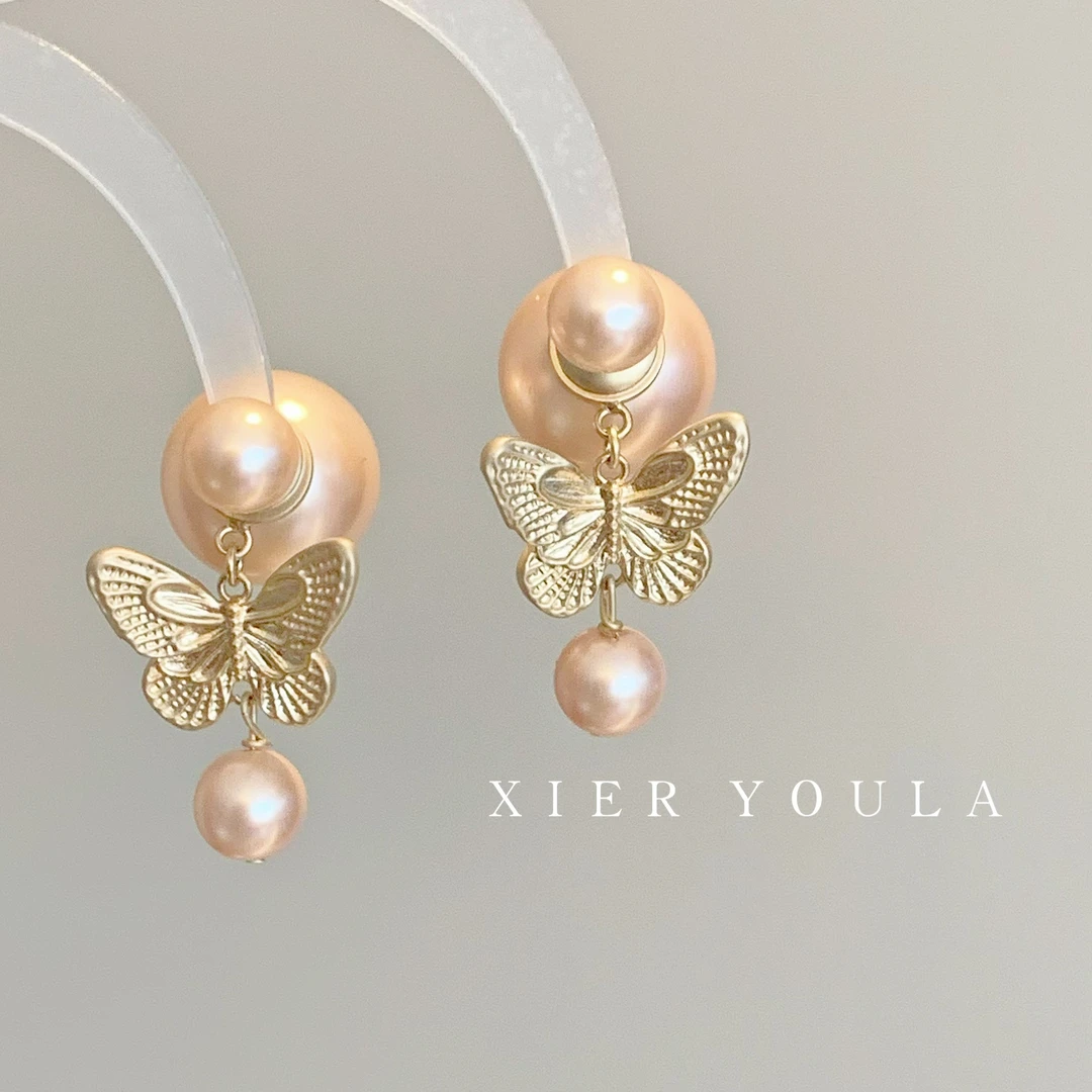 铜合金耳饰 【喜儿ula】3-28-4温柔法式珠珠蝴蝶百搭耳环