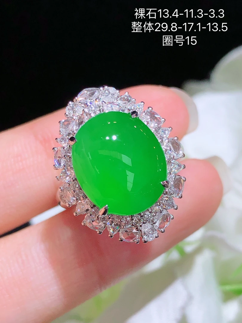 天然缅甸翡翠A货高冰阳绿蛋面戒指18k金镶钻