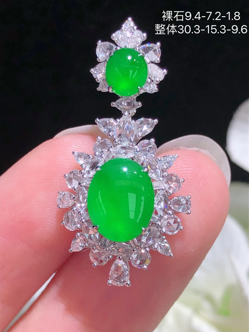 天然缅甸翡翠A货高冰阳绿蛋面吊坠18k金镶钻