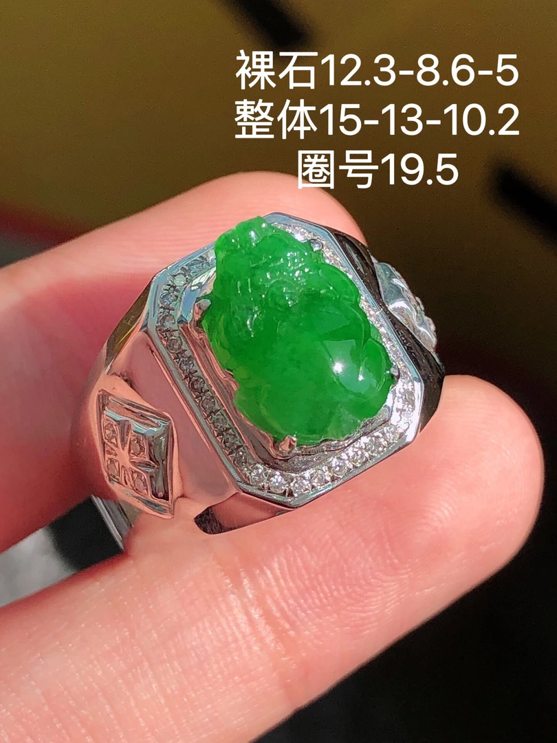 天然缅料翡翠A货，阳绿貔貅马鞍戒指18K金镶钻时尚镶嵌高冰满绿