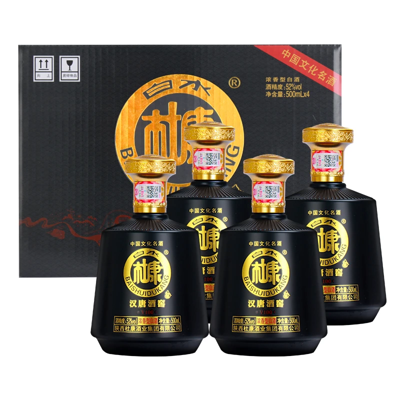 白水杜康汉唐酒窖珍藏浓香型白酒四瓶装粮食酿造52度500ml