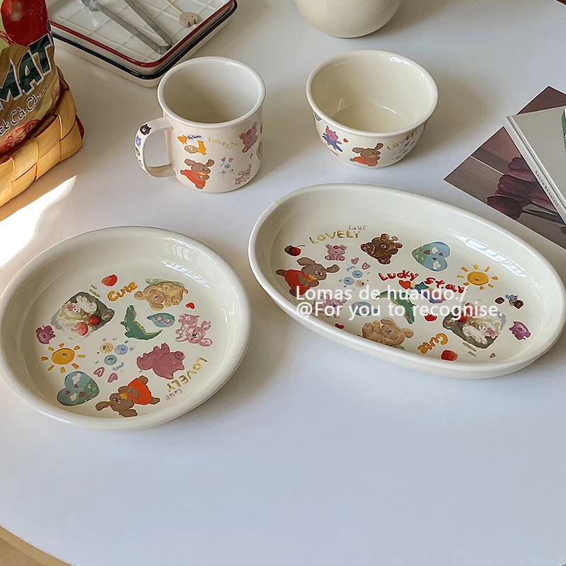 韩风ins餐具可爱奶油色少女心盘子陶瓷甜品蛋糕盘碗碟一人食杯子