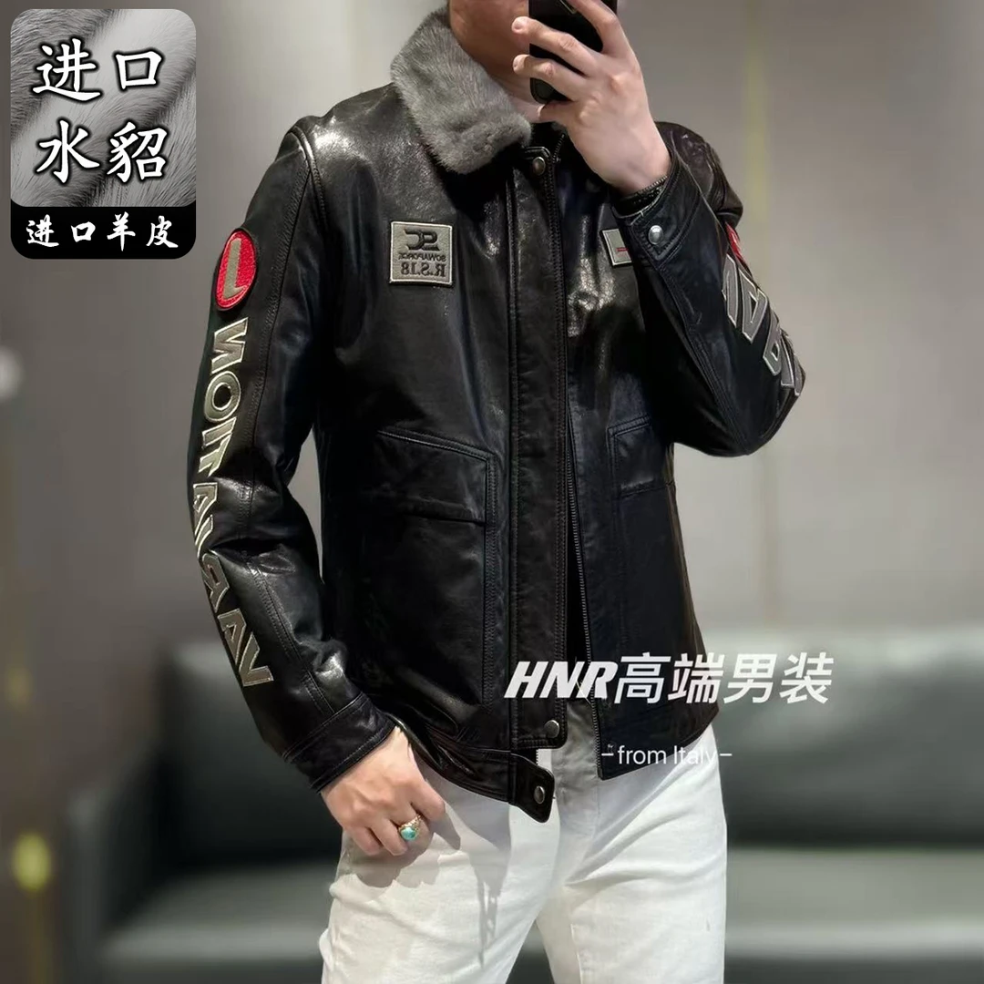 【真水貂皮衣】新款男士袖子字母设计休闲时尚潮流翻领皮衣0924