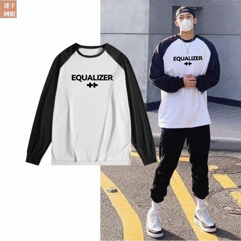 草牌无中生有投篮服长袖美式篮球训练服速干t恤男艹牌运动健身衣
