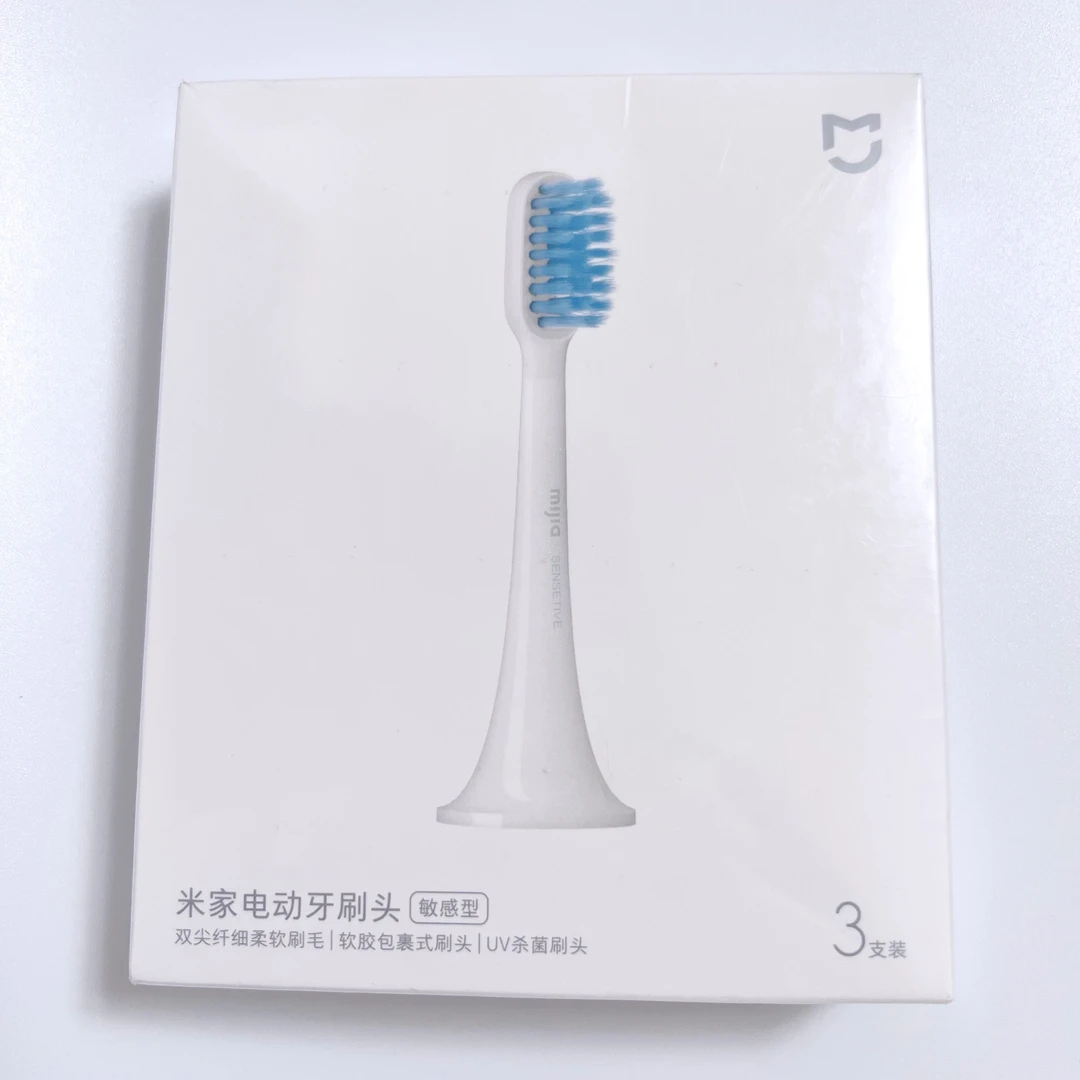 米家电动牙刷T100/T300/T500/T700牙刷替换头适配于米家声波牙刷