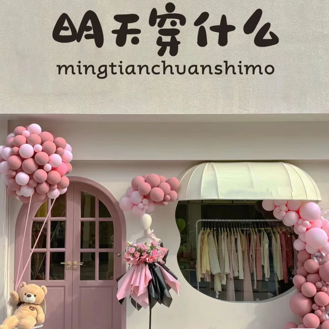 泓鑫~春款必备现货～新款合集（叫到名字拍这里~）