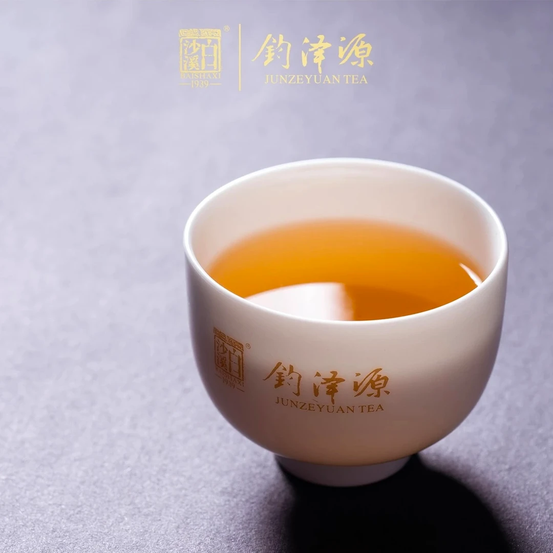 随机品鉴装-盒装-钧泽源某机风味集-白沙溪-安化黑茶