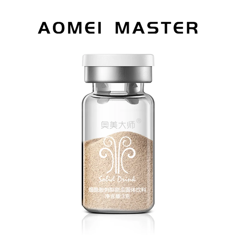 奥美大师烟酰胺刺梨甜瓜固体饮料