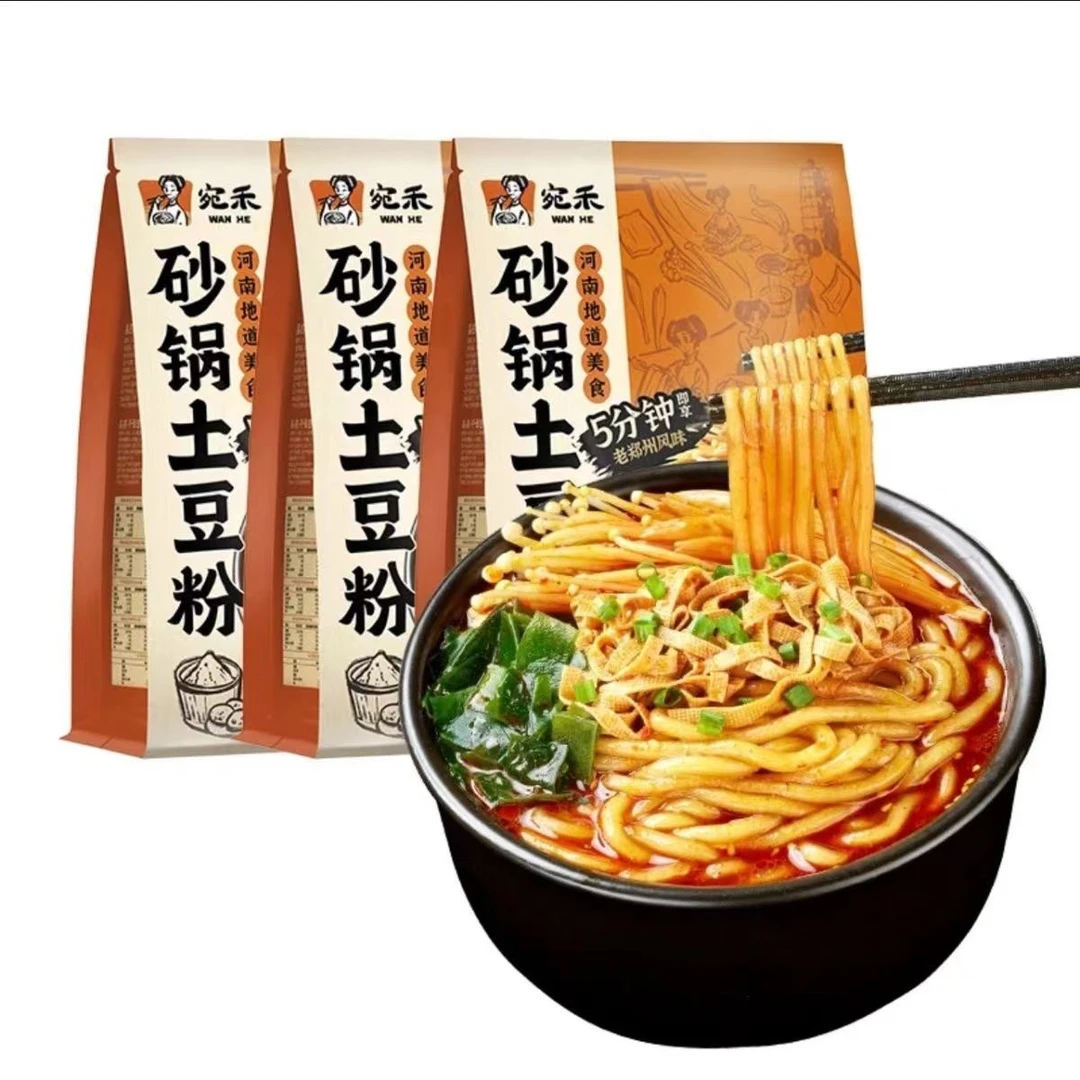 宛禾砂锅土豆粉老味道粉米线速食浓香夜宵方便食品鲜美螺蛳粉酸辣