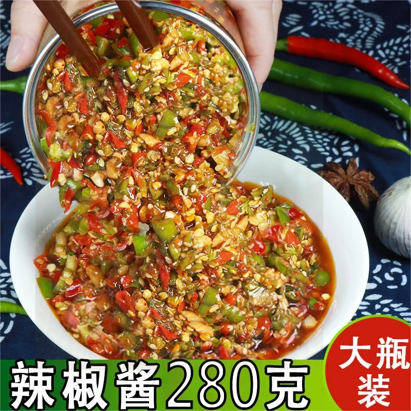 湖南产品双椒蒜蓉酱健康下饭菜特辣即食蒜蓉香辣酱拌饭青红剁辣椒