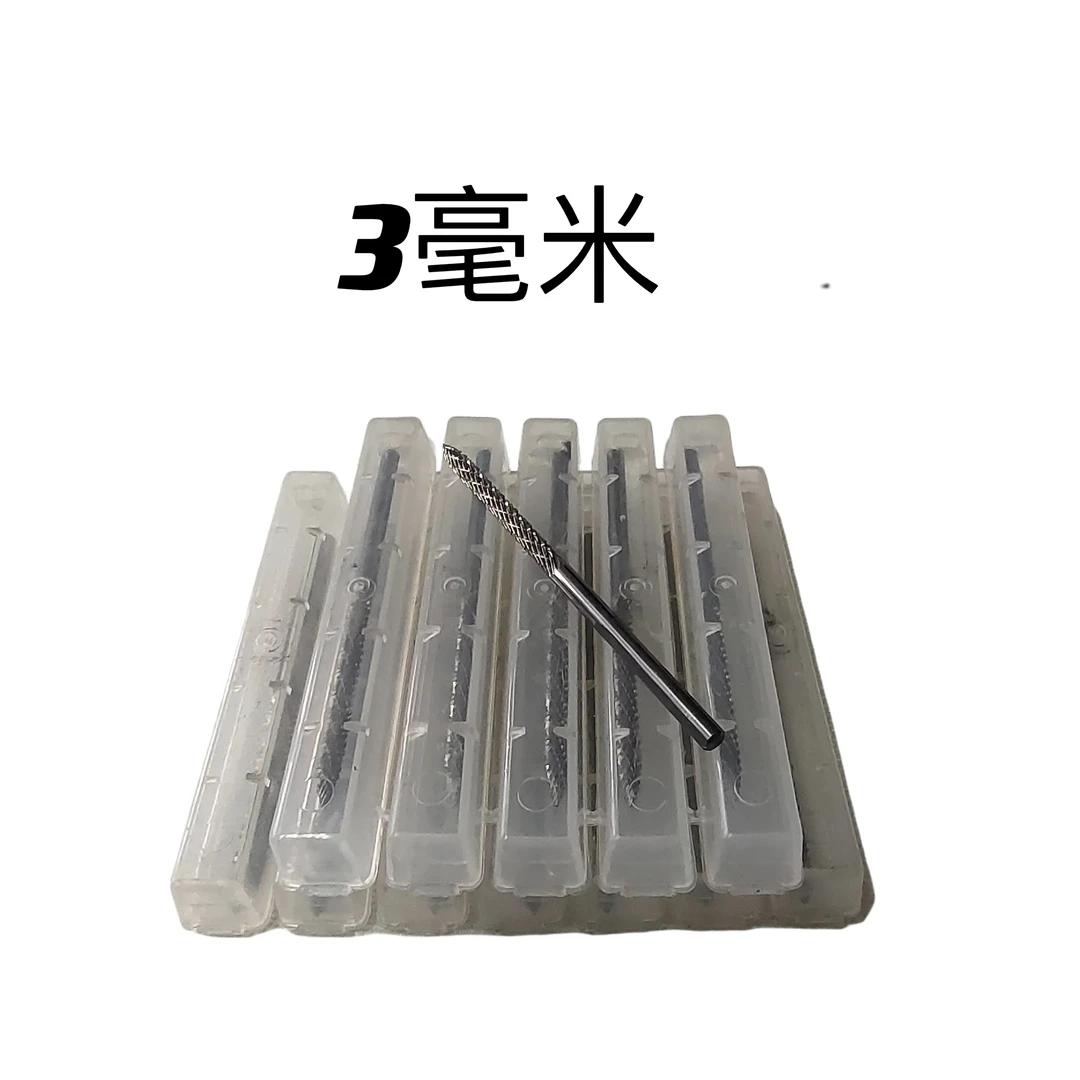 3毫米碳化钢钻头碳钢