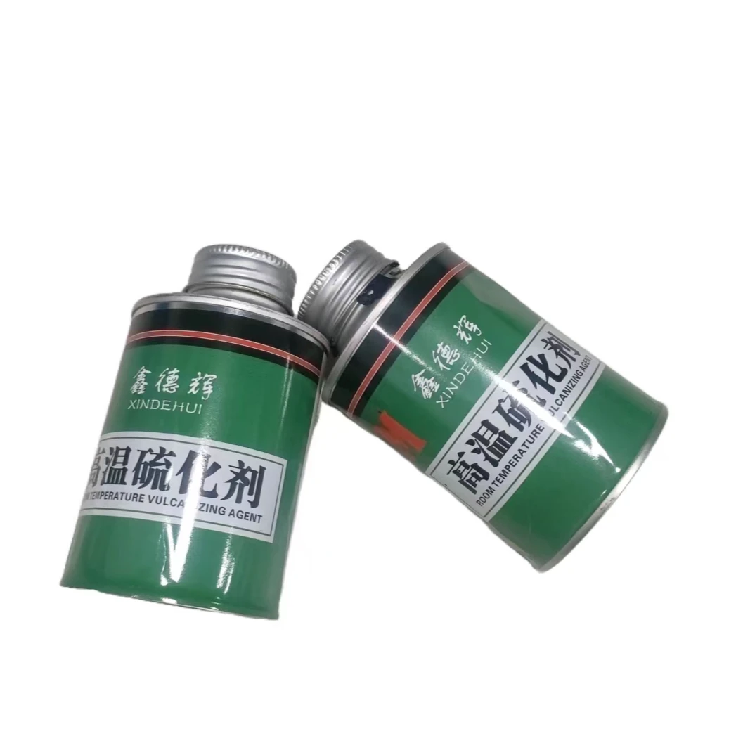 250毫升高温硫化剂热补火补热硫化专用硫化剂