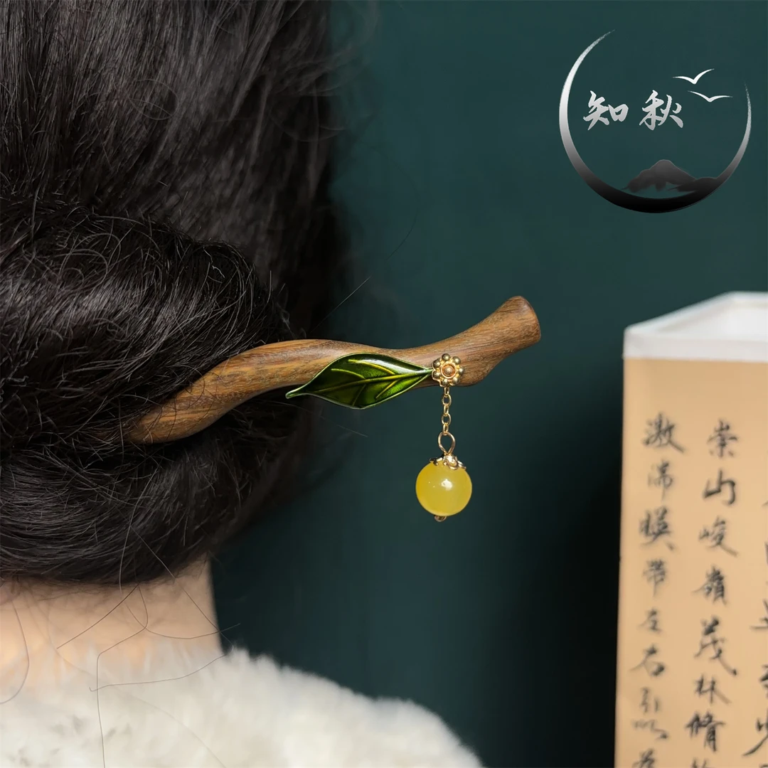 绿檀木【一叶知秋】发簪盘发女古风新中式气质日常旗袍气质头饰a256