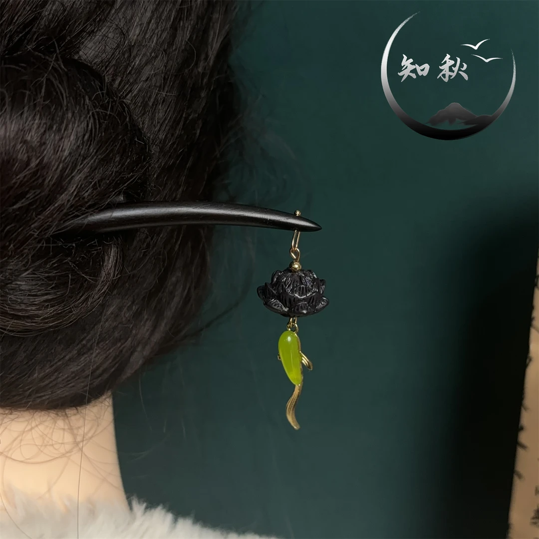 【黑莲】紫光黑檀木发簪盘发女古风新中式双面旗袍气质头饰a291