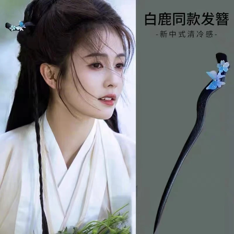 【蝶语】古风蝴蝶发簪新中式汉服发饰盘发簪子发钗国潮头饰高级a45