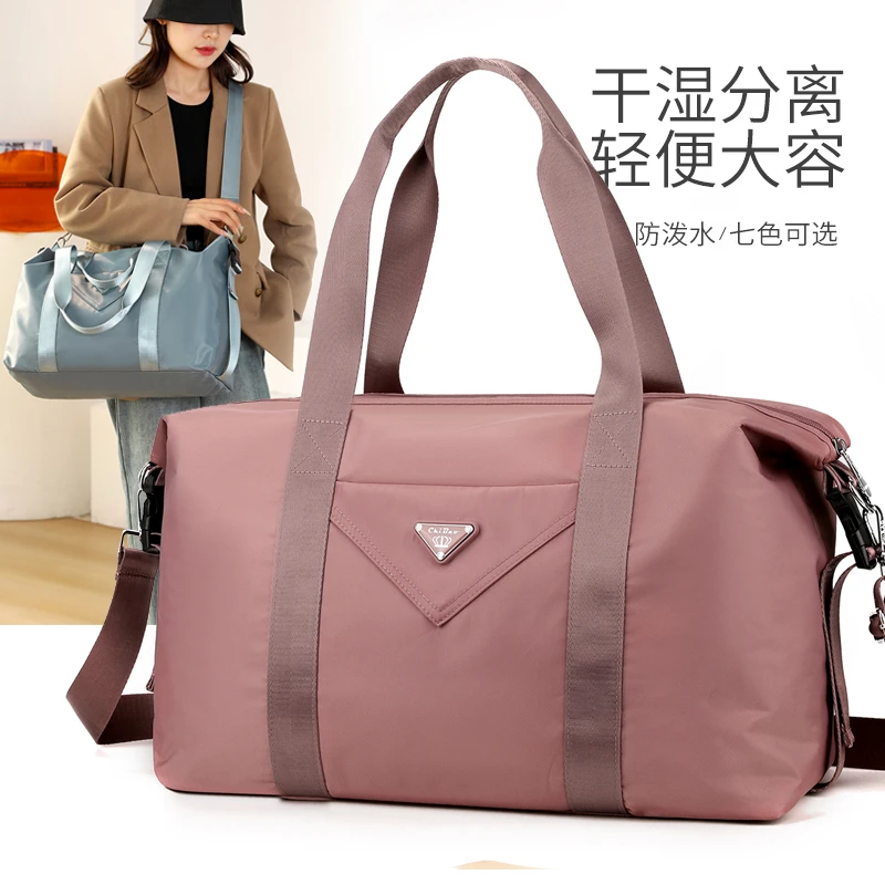 CHIBAO/驰豹轻便多功能时尚简约健身旅行单肩包登机行李包大容量