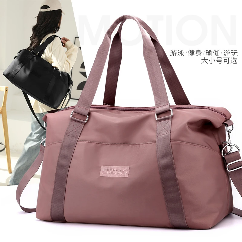 驰豹布包时尚女收纳包健身包防泼水出差旅行包待产包防泼水单肩包