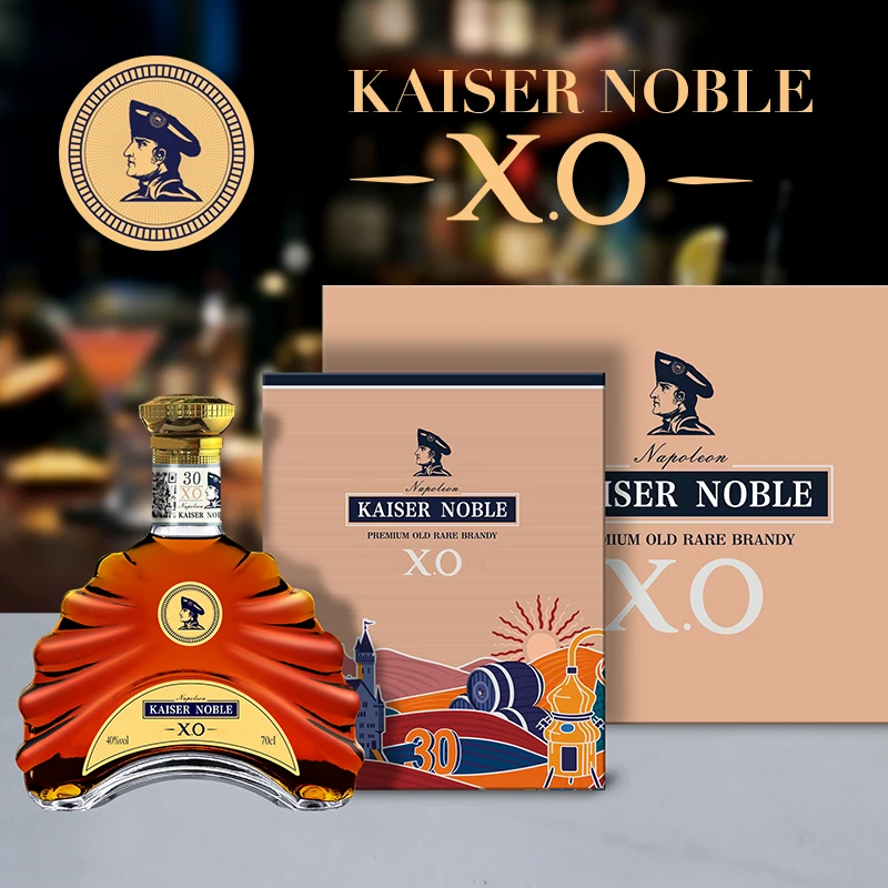 法国原装进口经典拿破仑XO白兰地洋酒官方旗舰店正品高品质礼盒装