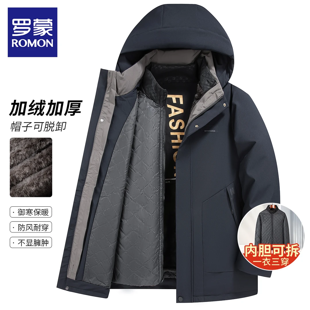 【可脱卸内胆 加绒加厚】罗蒙棉衣男士中长款棉服保暖冬装外套男