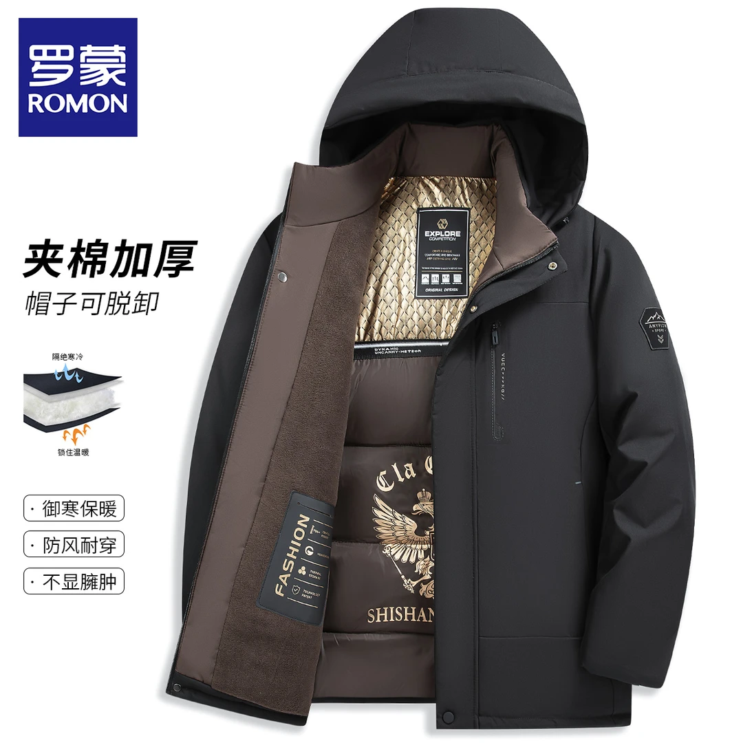 罗蒙加厚棉衣男士冬季保暖防寒棉服冬装外套男N8995