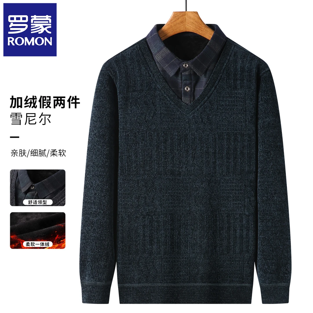 【加绒加厚】罗蒙雪尼尔假两件男士针织衫2024秋冬新款毛衣-008