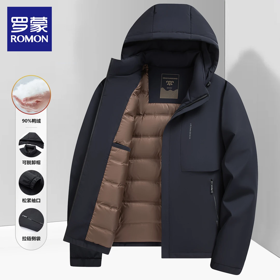 罗蒙羽绒服男士冬季新款潮流连帽时尚保暖户外休闲加厚冬装外套