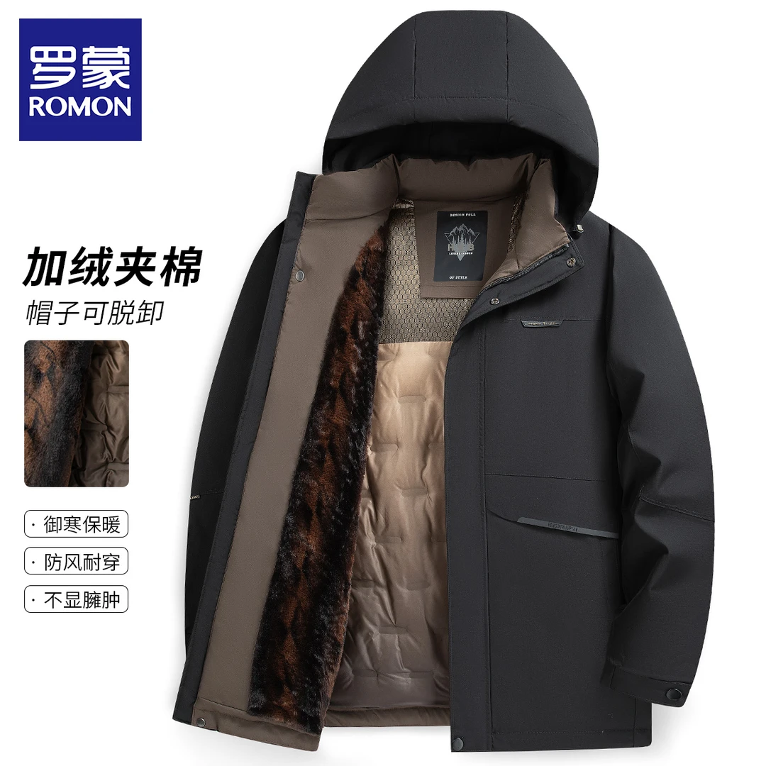 罗蒙加绒加厚棉衣男士保暖防风渐变内胆冬季新款外套男N8512