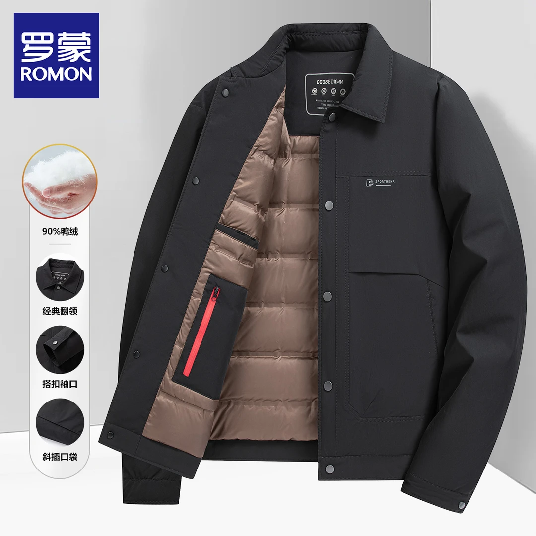 罗蒙男装翻领羽绒服男士冬季新款商务休闲保暖防风行政夹克外套