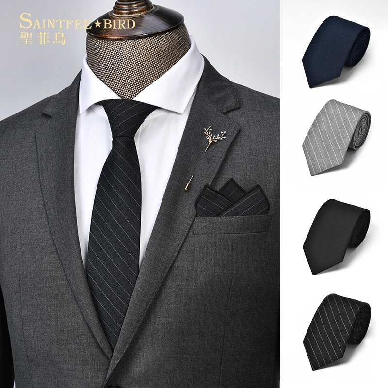 黑色领带男正装商务男士韩版职业衬衫领带灰色7厘米英伦休闲高档