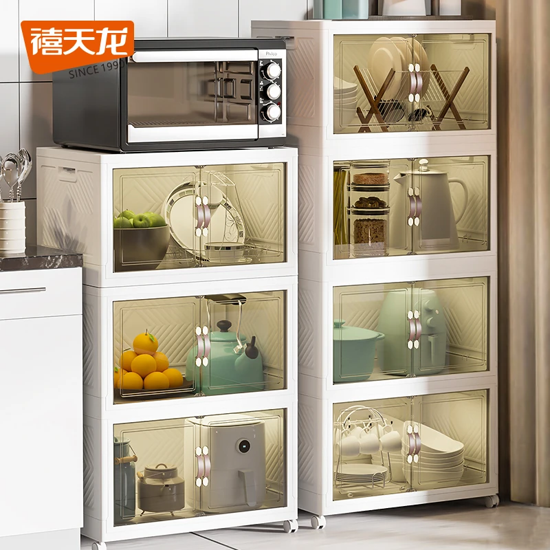 禧天龙收纳储物柜大容量家用透明储物柜带轮可折叠置物柜简约【DB】