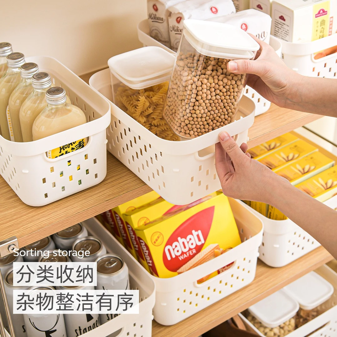 【达人专属】禧天龙卫生间储物篮桌面零食水果收纳储物篮子厨房