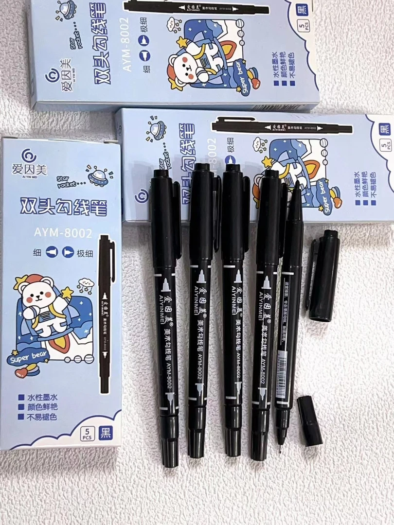 勾线笔三盒 一盒五支  学生好用